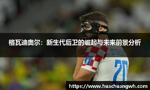 哈哈体育十年运营信誉