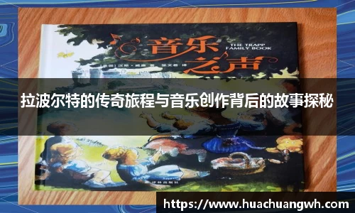 哈哈体育十年运营信誉