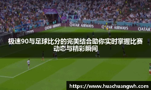 哈哈体育十年运营信誉