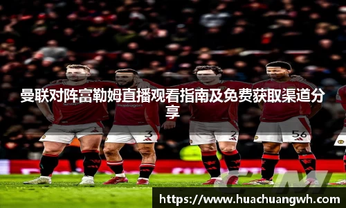 哈哈体育十年运营信誉