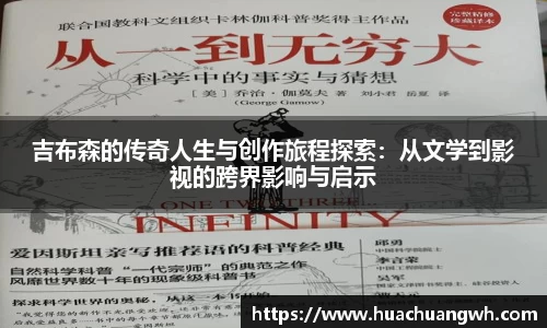 哈哈体育
