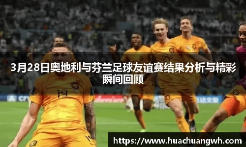 哈哈体育haha
