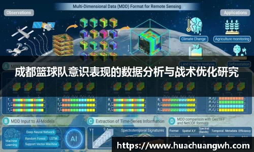 哈哈体育十年运营信誉