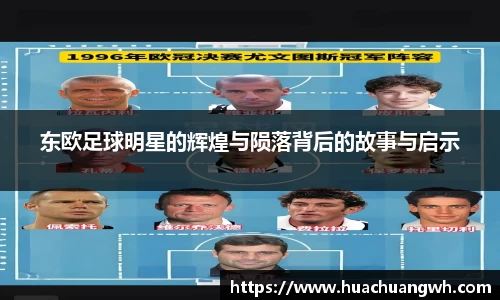哈哈体育haha