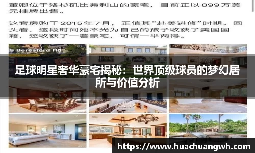 哈哈体育官网