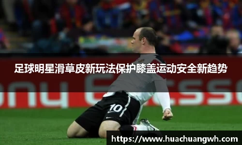 哈哈体育haha