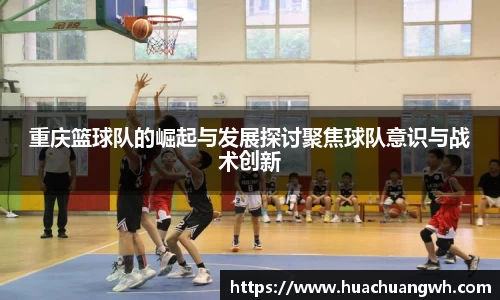 哈哈体育