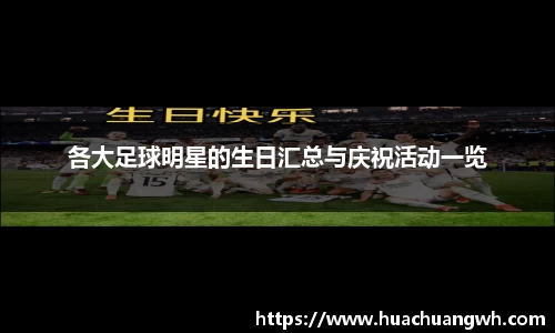 哈哈体育官网