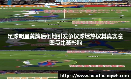 哈哈体育haha