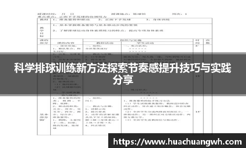 哈哈体育十年运营信誉