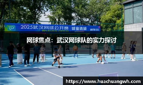 哈哈体育