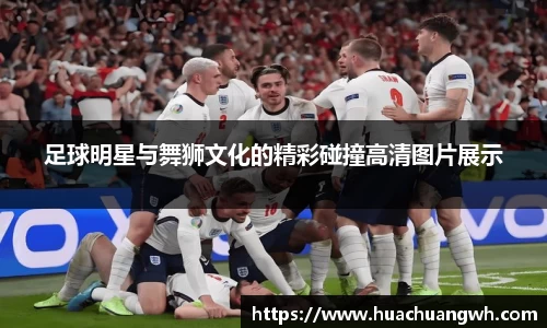 哈哈体育